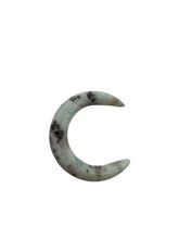Moon Jade Bead, SKU#M2939