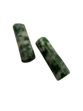 Jade Bead