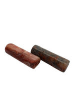 Jade Bead