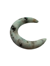 Moon Jade Bead, SKU#M2939