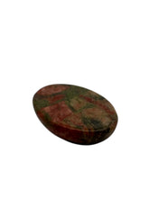 Jade Gemstone, Oval shape Jade Gemstone SKU#M2085