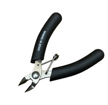Flush Cutter