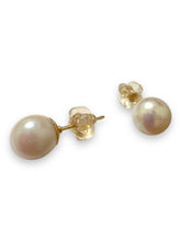 Japanese akoya pearl studs, 14KGF, SKU#Jakoya7