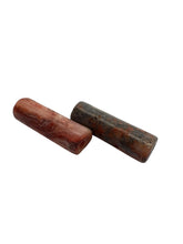 Jade Bead