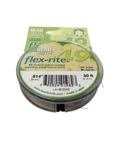Flex-Rite Lavender