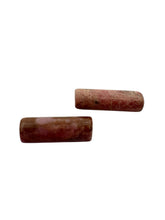 Jade Bead
