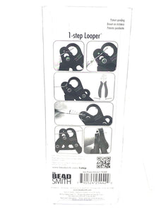 Looper - 1 Step