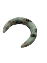 Moon Jade Bead, SKU#M2939