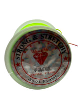 Charmingo Elastic Neon Green