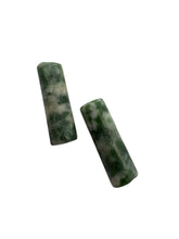Jade Bead