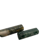 Jade Bead