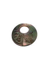 Carved round mother of pearl, SKU#M3450