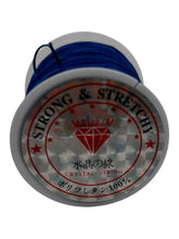 Charmingo Elastic Dark Blue