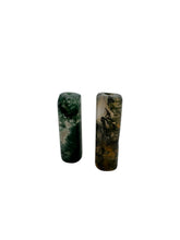 Jade Bead