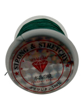 Charmingo Elastic Evergreen