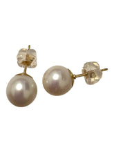 Japanese akoya pearl studs, 14KGF, SKU#Jakoya5