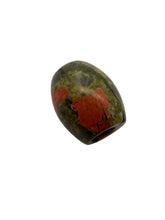 Natural Stone Jade beads , Sku#JP04