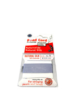 Lilac Bead Cord - Perlseide