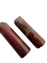 Jade Bead
