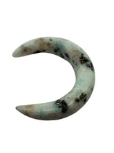Moon Jade Bead, SKU#M2939
