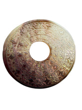 Carved round mother of pearl, SKU#M3653