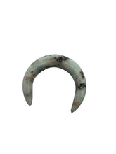 Moon Jade Bead, SKU#M2939