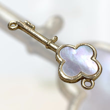 Key shape charm, SKU#M4451