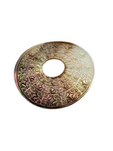Carved round mother of pearl, SKU#M3653