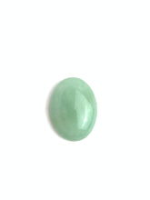 Green Aventurine Oval Cabochon Sku#M1978