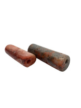 Jade Bead