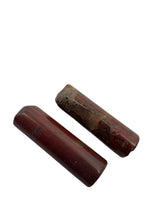 Jade Bead