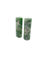 Jade Bead