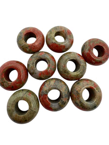Natural Stone Jade Beads, Sku#BG80