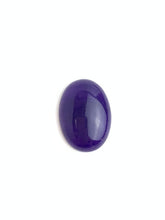 Purple Jade Oval Cabochon Sku#M2131