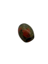 Natural Stone Jade beads , Sku#JP04
