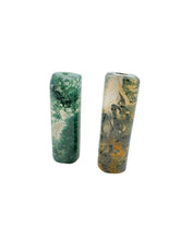 Jade Bead