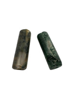 Jade Bead