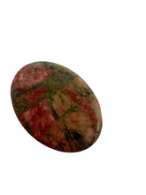 Jade Gemstone, Oval shape Jade Gemstone SKU#M2085