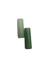 Jade Bead
