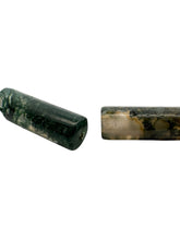 Jade Bead