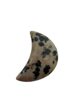 Moon Gem Stone, jade bead, SKU#M2528