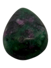 Jade gemstone,SKU:M1933Color:Ruby Fuchsite