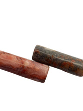 Jade Bead