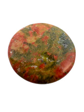 Jade Gemstone, Cirlce shape Jade Gemstone SKU#M1803