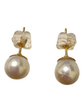 Japanese akoya pearl studs, 14KGF, SKU#Jakoya3