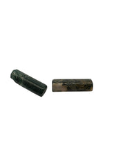 Jade Bead