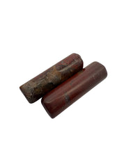 Jade Bead