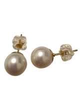 Japanese akoya pearl studs, 14KGF, SKU#Jakoya5