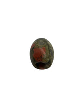 Natural Stone Jade beads , Sku#JP04