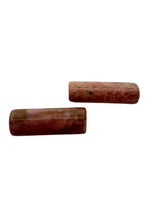 Jade Bead